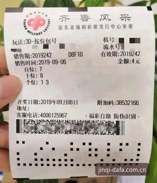 大发彩票游戏下载 从实战出发:大发彩票游戏下载与高效上手指南